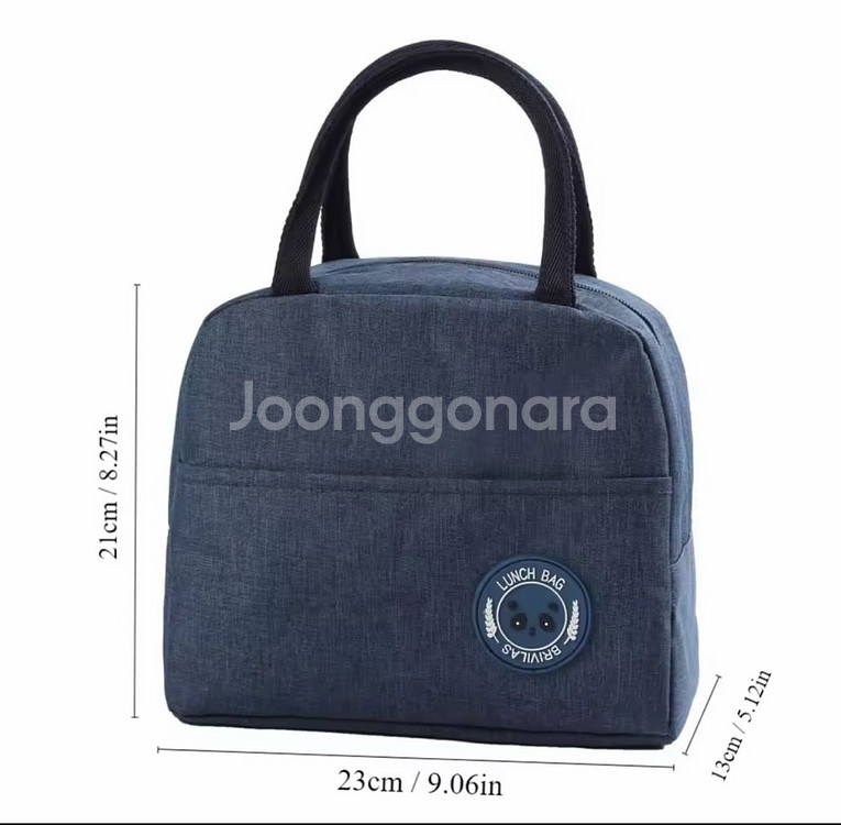 보냉 단열 가방 데일리 가방 그레이 블루 새상품--0