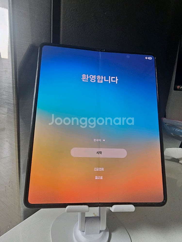 삼성 갤럭시 Z 폴드3 블랙 무잔상 외관 모서리점--0