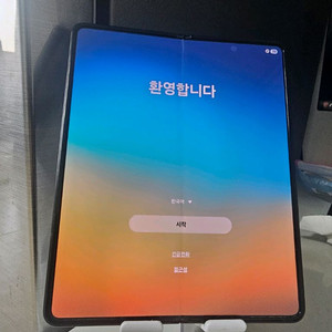 삼성 갤럭시 Z 폴드3 블랙 무잔상 외관 모서리점