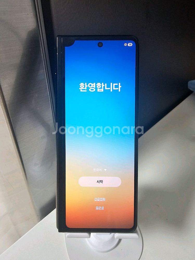 삼성 갤럭시 Z 폴드3 블랙 무잔상 외관 모서리점--1