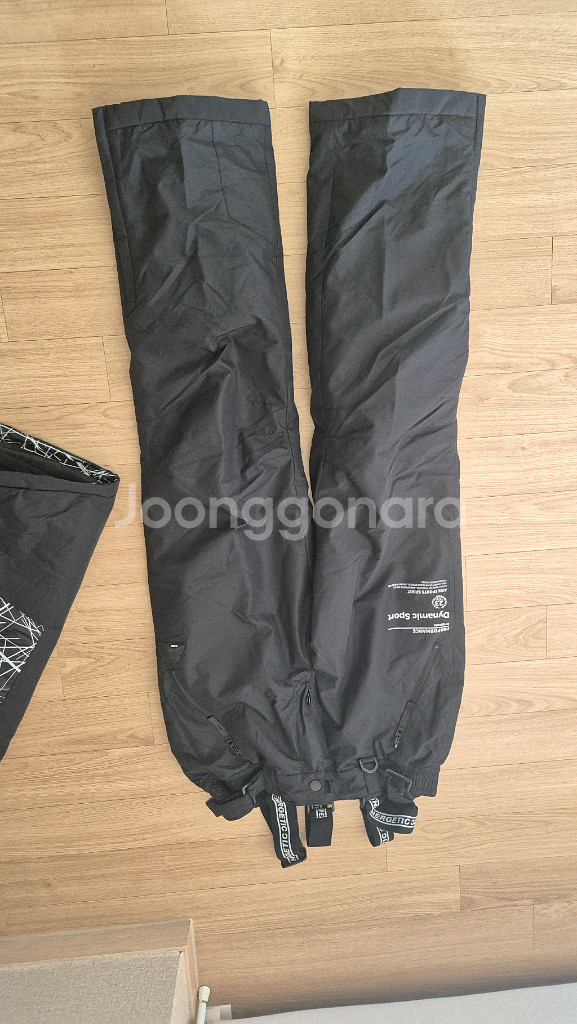 에어위크 스키복세트175--1