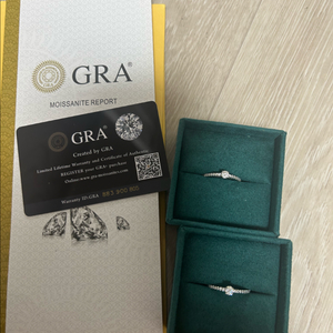 모이사나이트 반지 925실버 2개 (보증서포함)