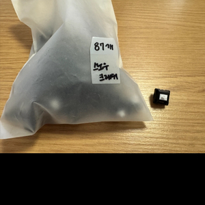 HMX SNOWCRASH 스노우크래쉬