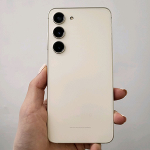 갤럭시 S23 / 특S급 / 10-18