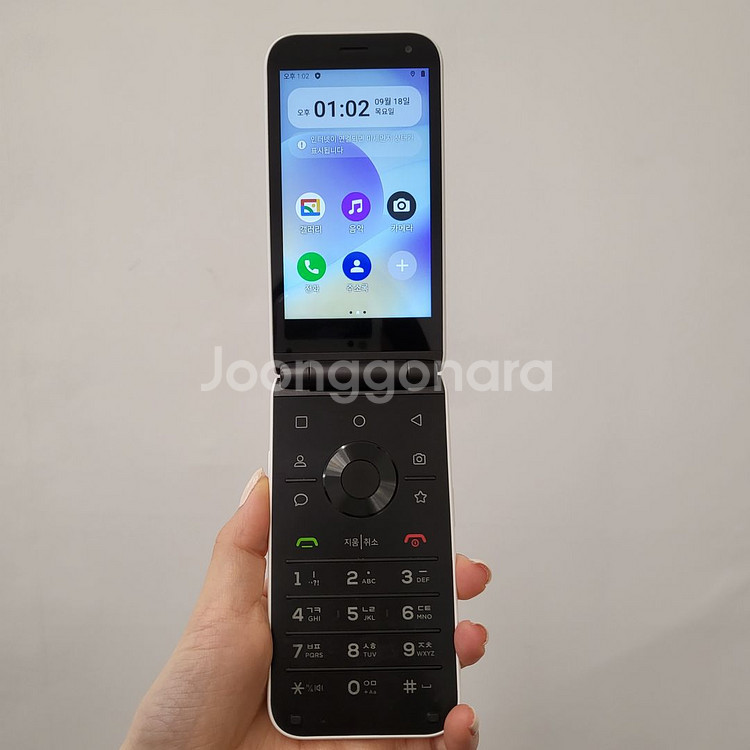 스타일폴더 / 특S급 / 9-32--2