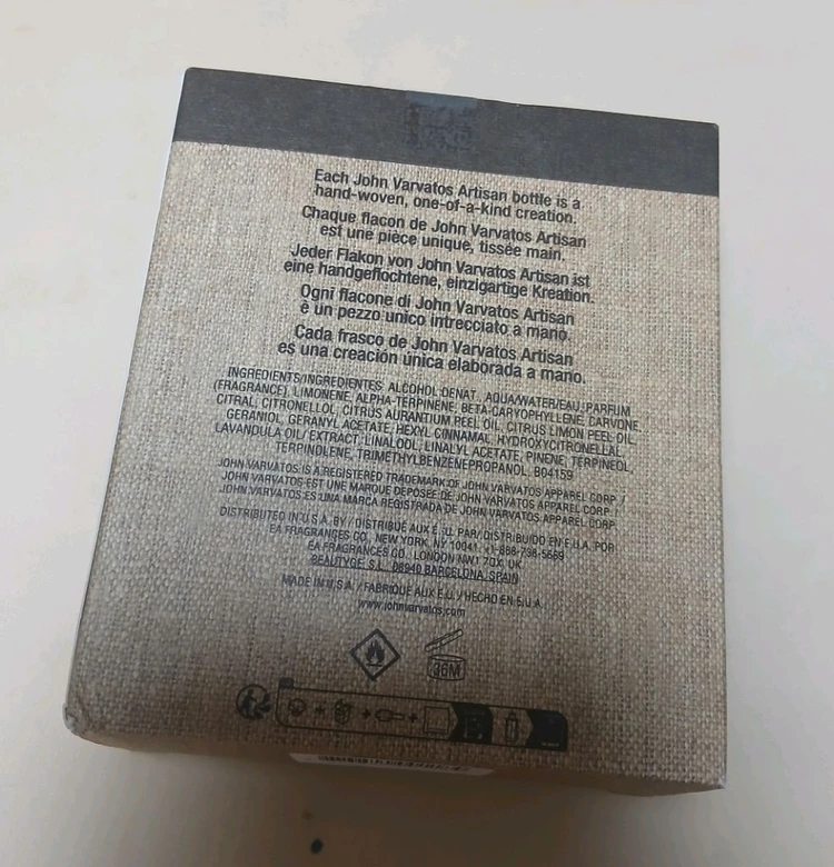 존바바토스 아티산 남성 향수 125ml 이미지