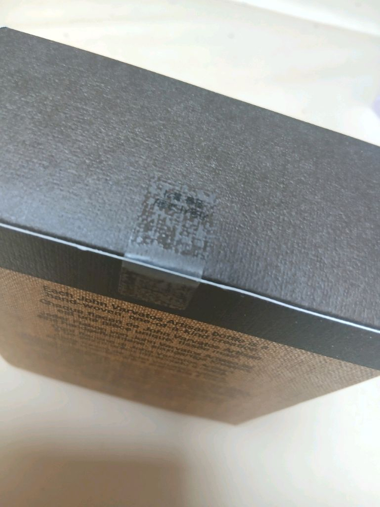 존바바토스 아티산 남성 향수 125ml--2