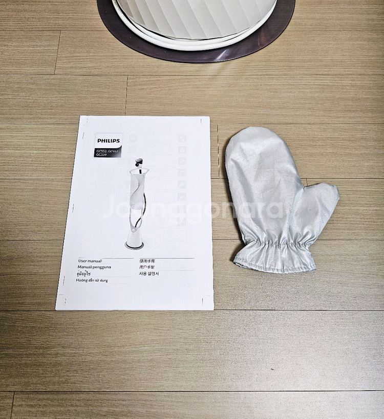 필립스 스팀다리미 GC557, 스팀큐 스팀다리미, 한샘 스탠드 다리미판 판매합니다.--4