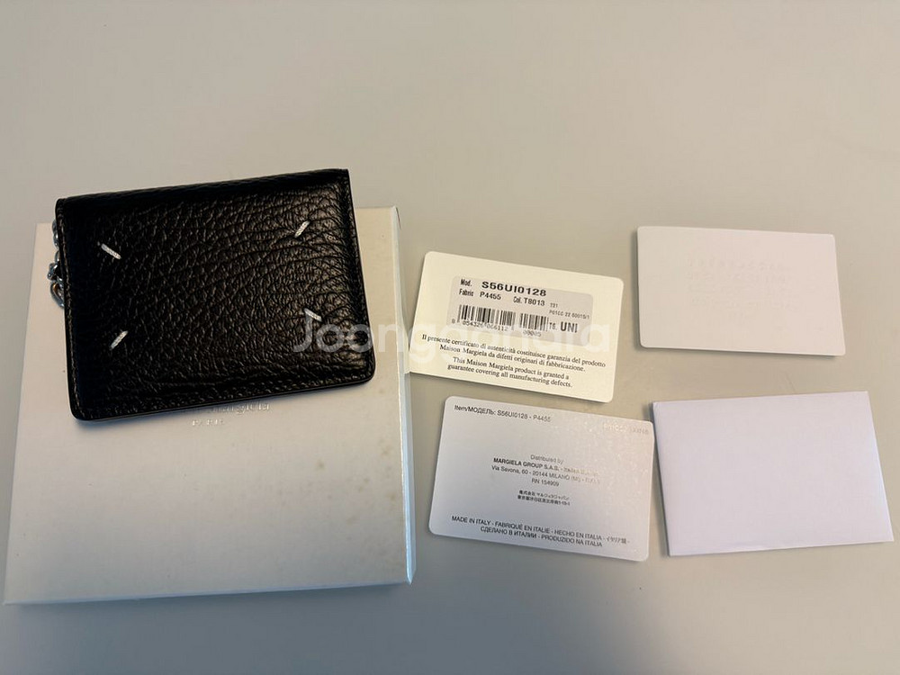 메종 마르지엘라 키링 카드지갑--0