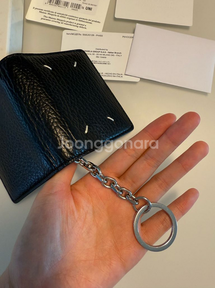 메종 마르지엘라 키링 카드지갑--4