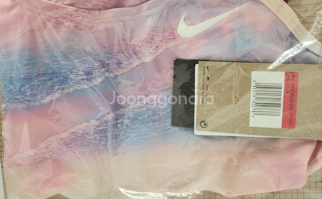 나이키 비포선셋 컷아웃28--0