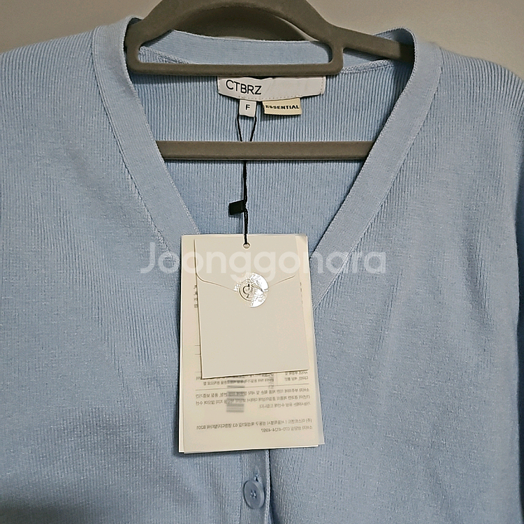 여성 니트 가디건--6