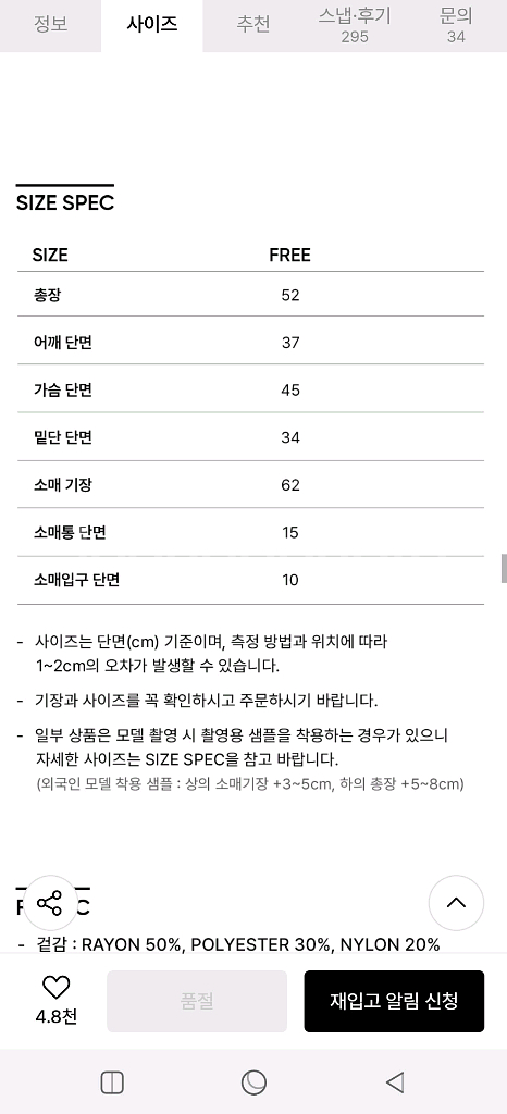 여성 니트 가디건--9