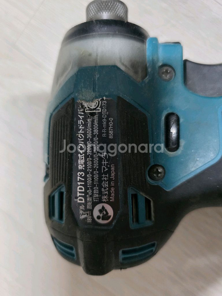 마끼다 dtd 173 일본 생산품 +정품 5.0ah 배터리 2개--6