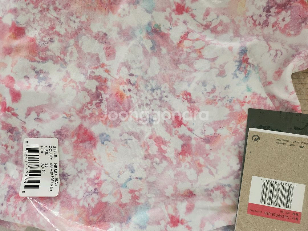 나이키 플로럴블리스 라즈베리 컷아웃28--0