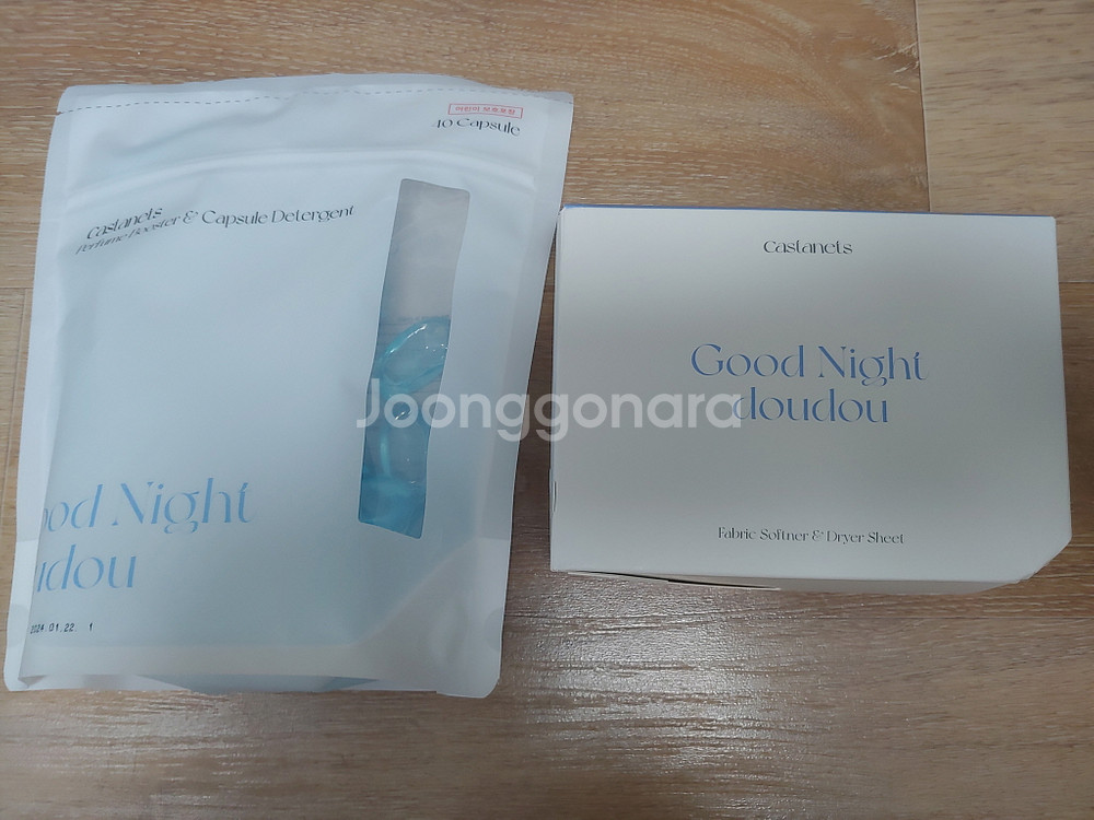 캐스터네츠 굿나잇두두 캡슐세제 + 건조기시트 섬유유연제--0