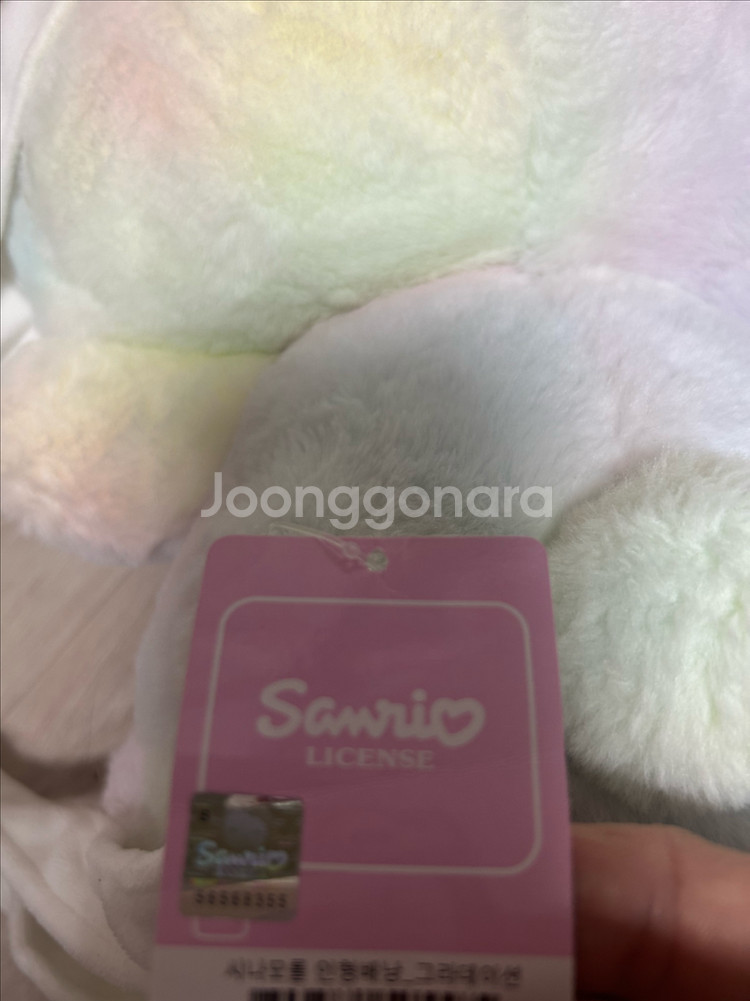 산리오 시나모롤 인형백팩 대형 새것--2