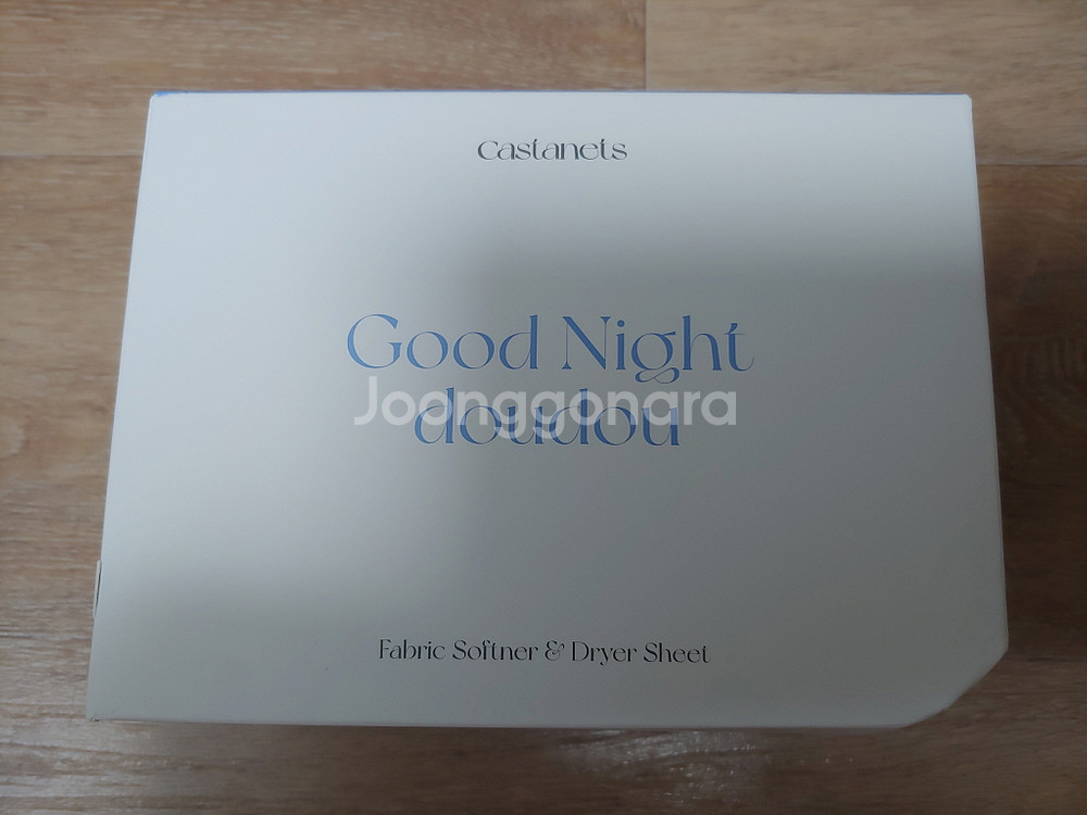 캐스터네츠 굿나잇두두 캡슐세제 + 건조기시트 섬유유연제--3