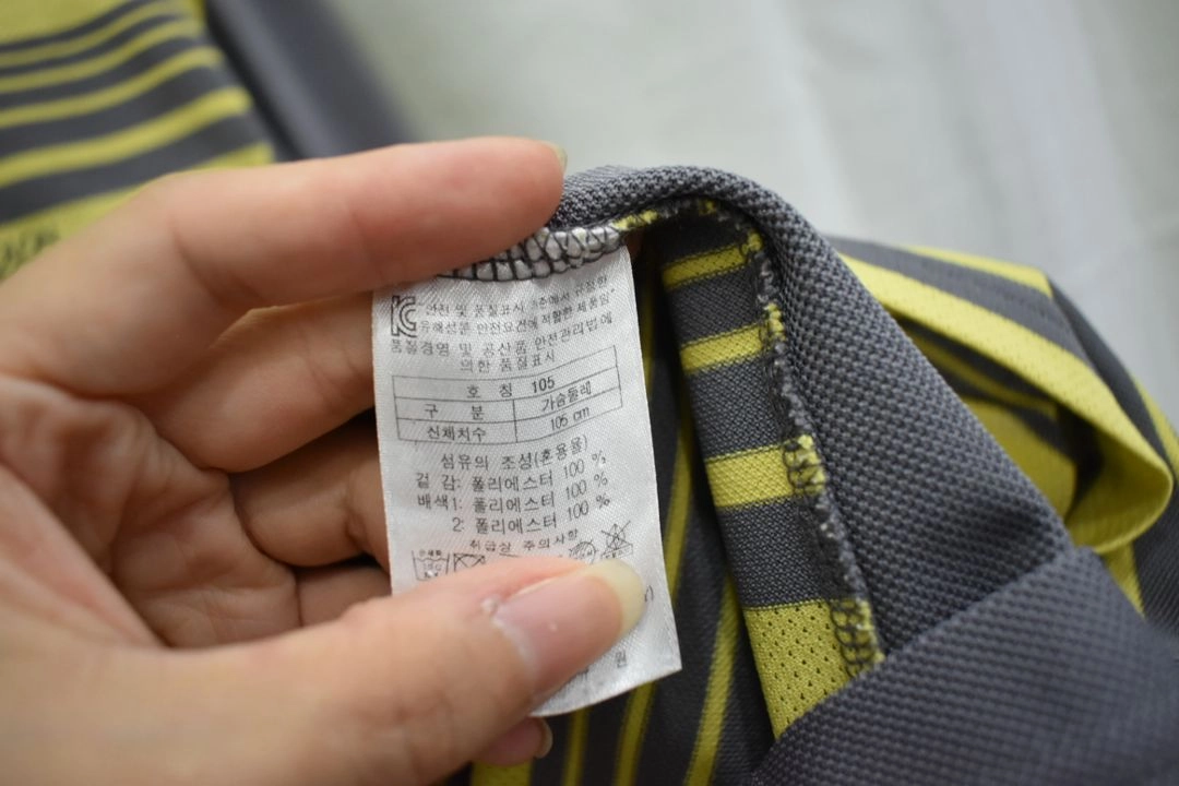 코오롱스포츠 남성 긴팔티 105 이미지