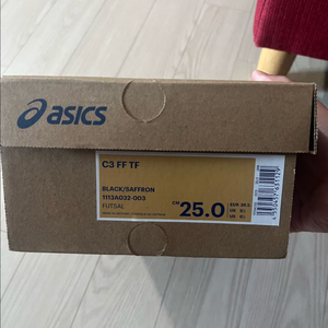 아식스 C3 FF TF 풋살화 250 검노 새상품 일본판