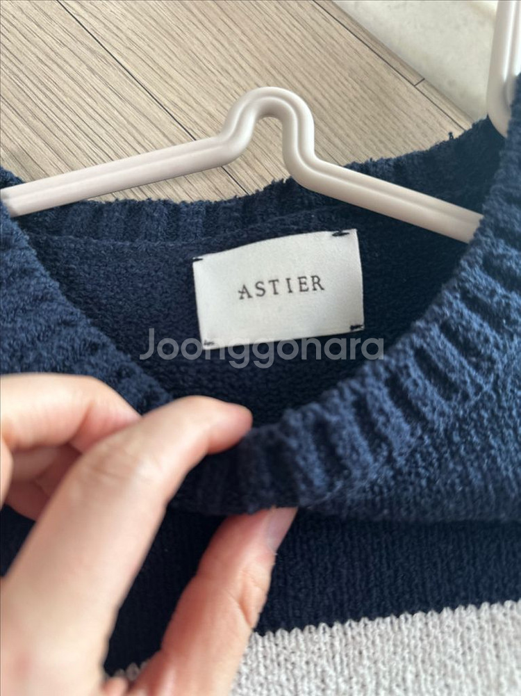 아스띠에 니트--3