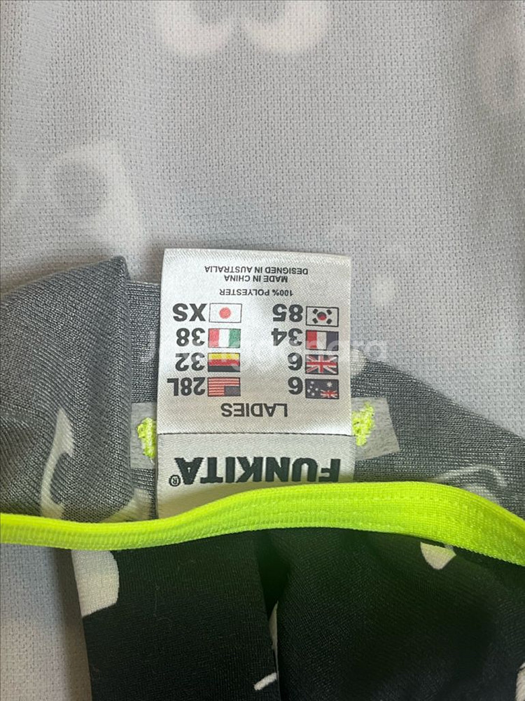 제이드 레녹스 카카오 페어리 플로스 우8+펑키타 타이백 아이스파이 우6--1