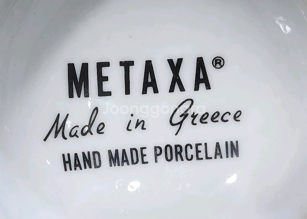 그리스 핸드메이드 도자기 화병 주병.--3