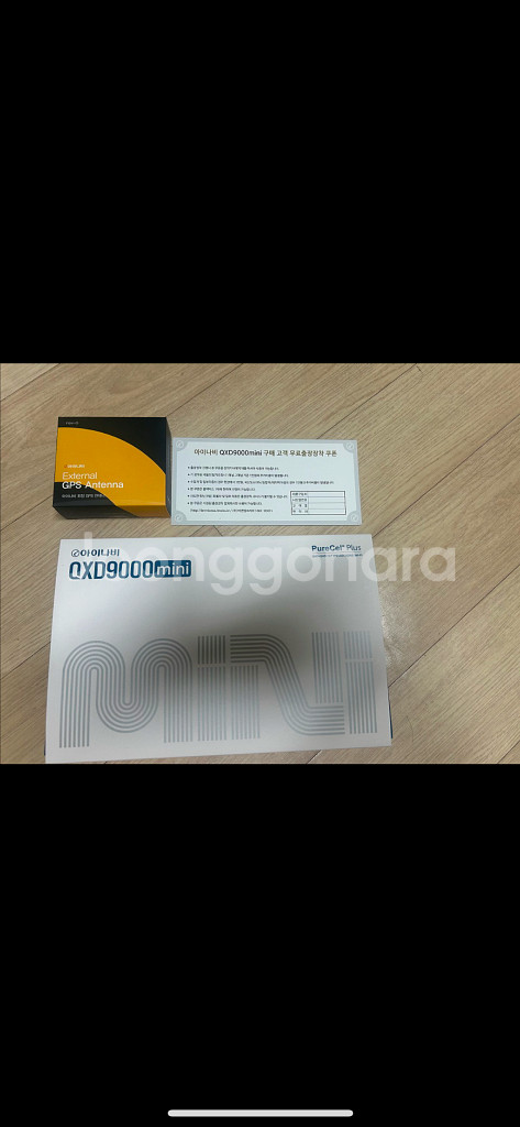 아이나비 qxd9000미니 64기가 새상품(무상장착권)--0