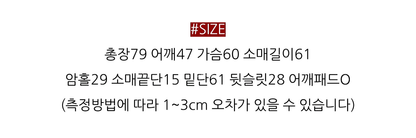 진바니 트위드자켓--7