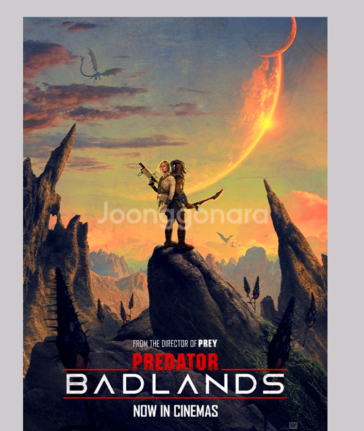 프레데터 죽음의땅 포스터 광음시네마 롯데시네마 포스터 특전 굿즈--0