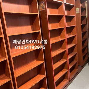 300개 만화방책장 만화카페책장 선반 다이 칸막이 진열