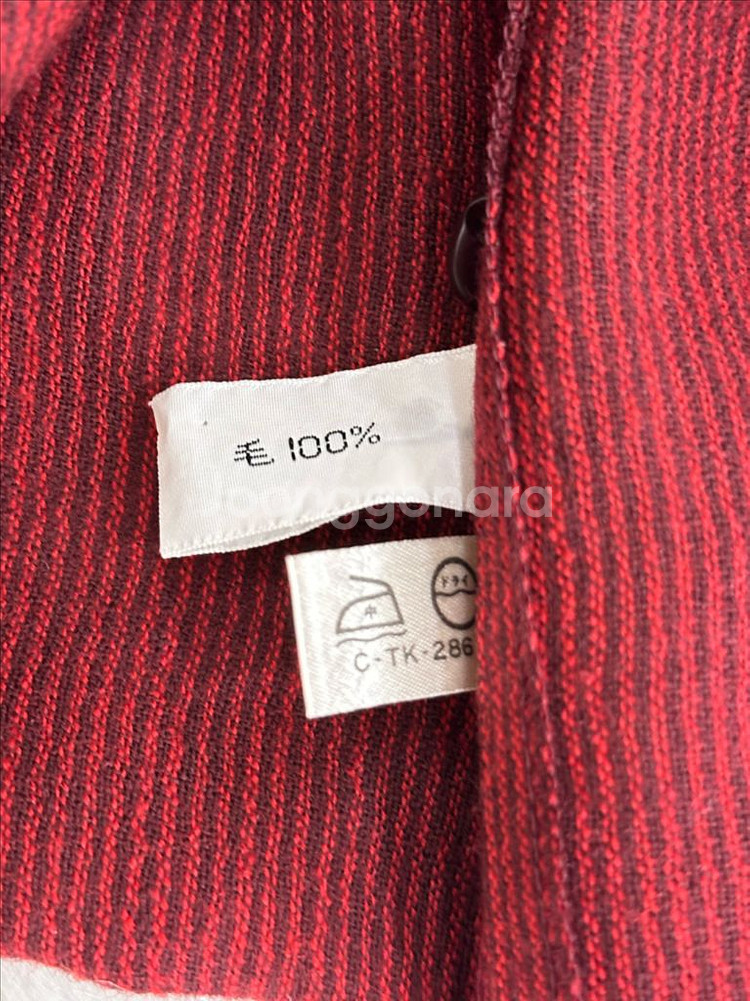 크리스찬 디올 니트 남방--8