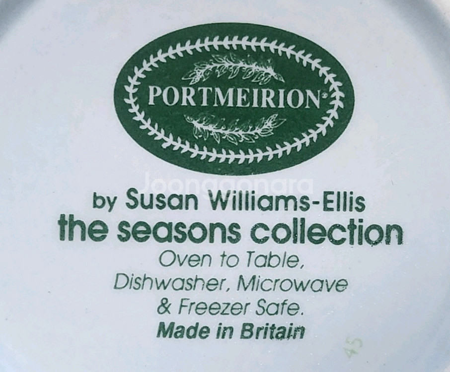 영국 포트메리온 머그잔.--3