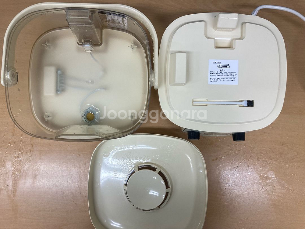 한일 에어미스트 촉촉 가습기 HAM-1964--1