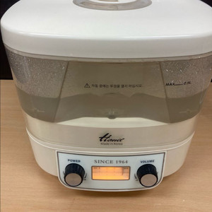 한일 에어미스트 촉촉 가습기 HAM-1964