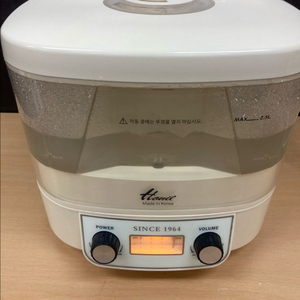 한일 에어미스트 촉촉 가습기 HAM-1964