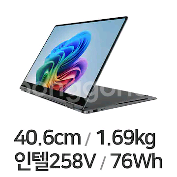 [미개봉]삼성 갤럭시북5 프로360 울트라5 노트북 판매합니다--0