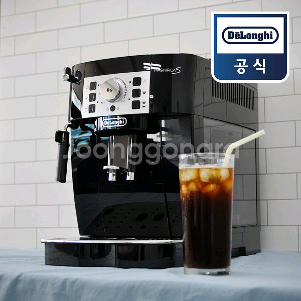 드롱기 마그니피카 S 전자동 커피머신--4