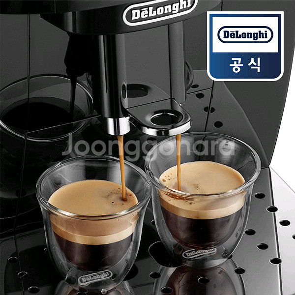 드롱기 마그니피카 S 전자동 커피머신--5