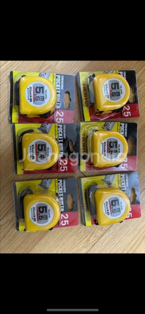 5.5 줄자 새상품 6개--0