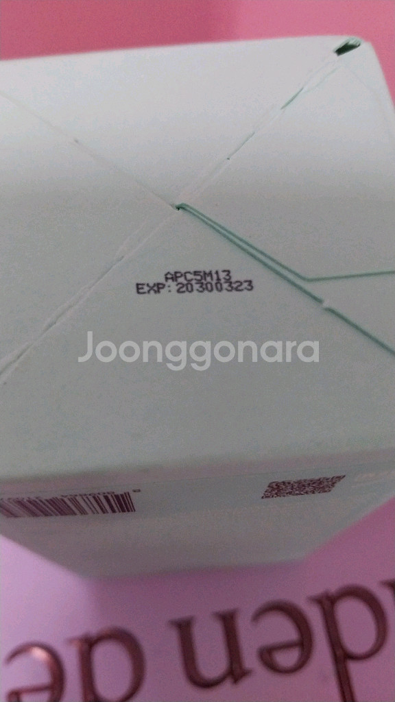 (향수)포스테스 오드퍼퓸 프롬 이스탄불(향수)--2