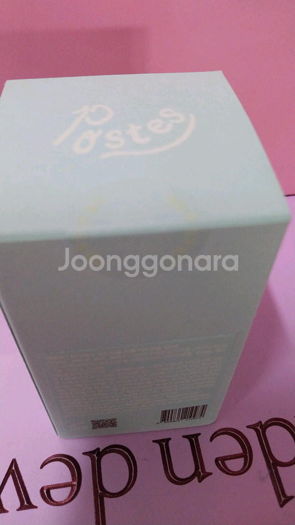 (향수)포스테스 오드퍼퓸 프롬 이스탄불(향수)--3