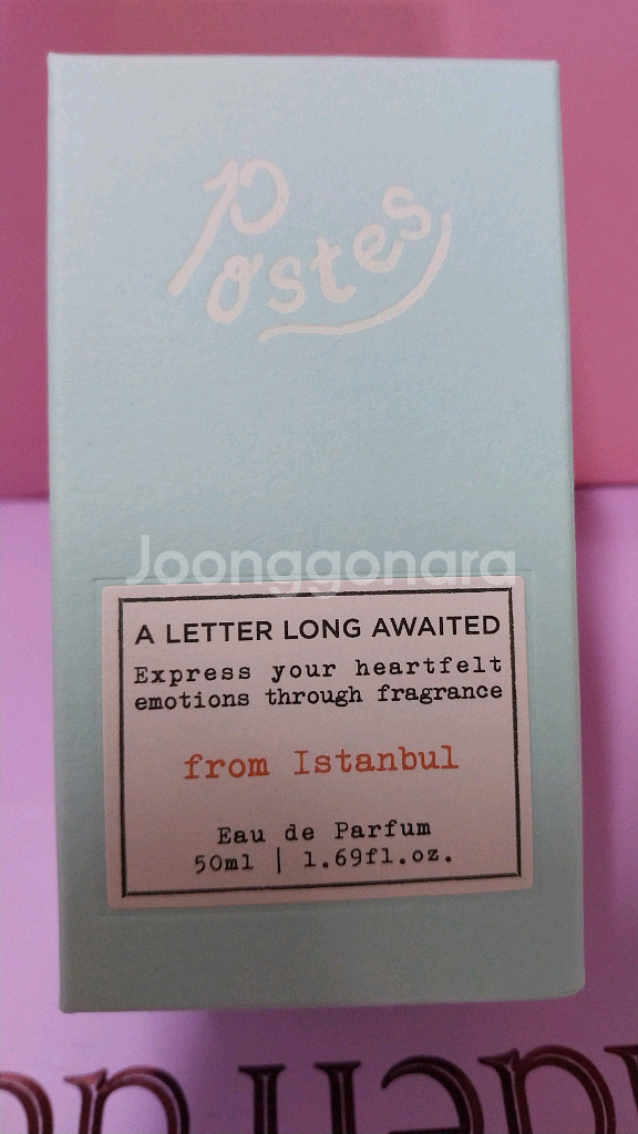 (향수)포스테스 오드퍼퓸 프롬 이스탄불(향수)--4