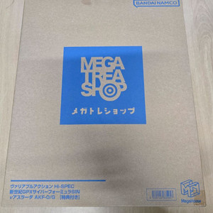 하이스펙 뉴 아스라다 AKF-0/G 특전판 판매합니다