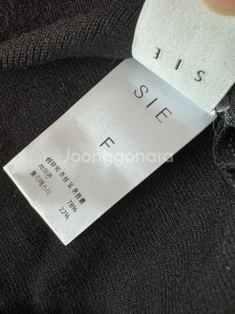 시에 슈어 스퀘어니트 블랙--4