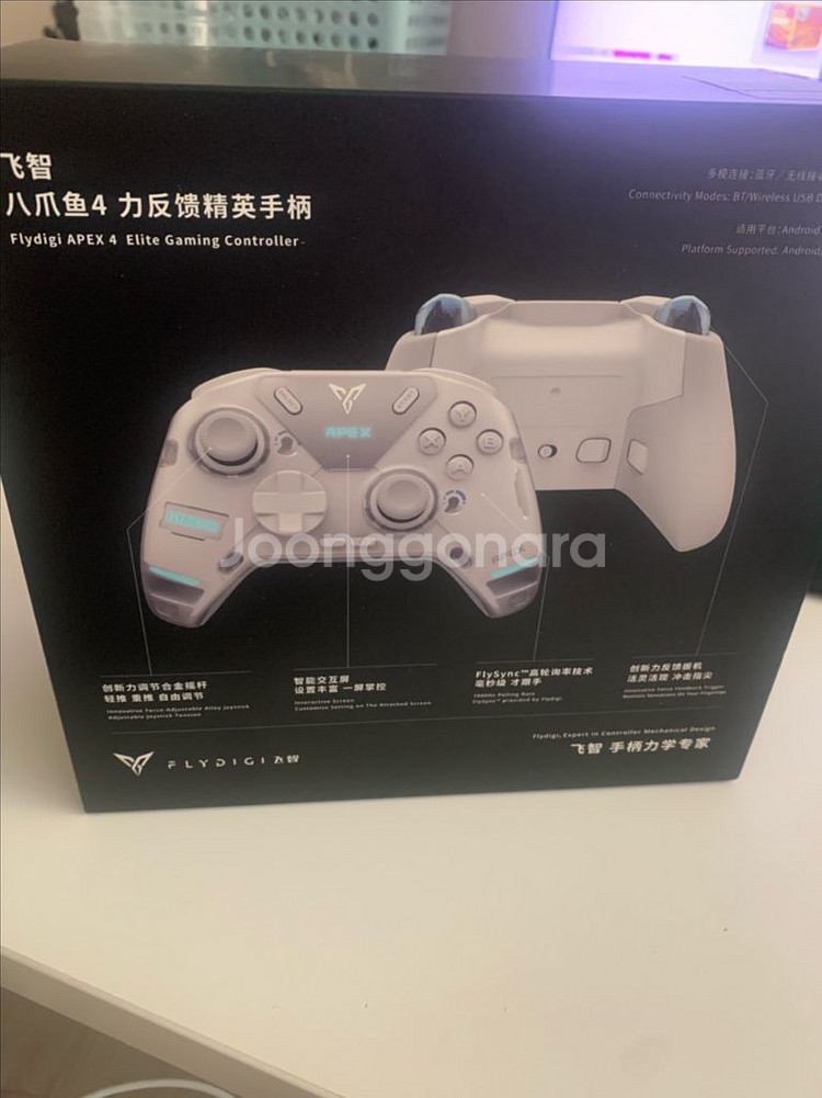 플라이디지 APEX4 게이밍 컨트롤러--1