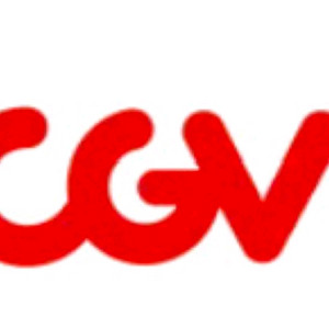 CGV 2D 주중주말 온라인예매권