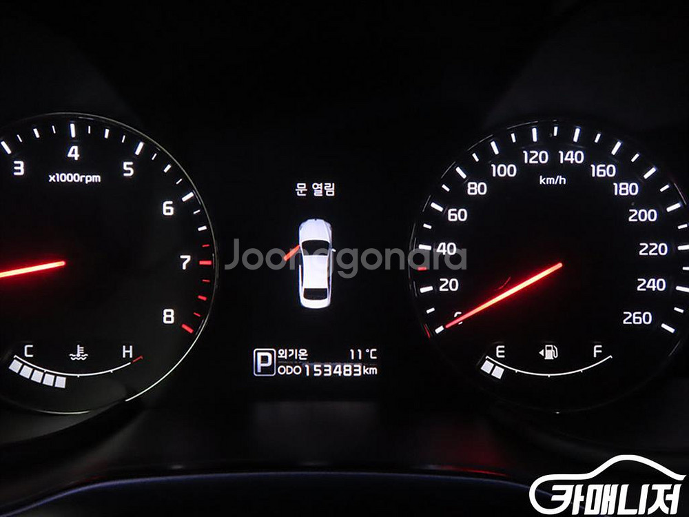 [기아]K9 3.3 GDI 노블레스 스페셜 #앱특가--8