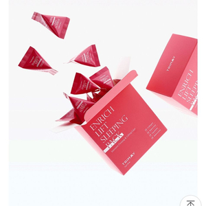 영양크림 10개 고영양크림 탱탱한피부 미백주름개선기능