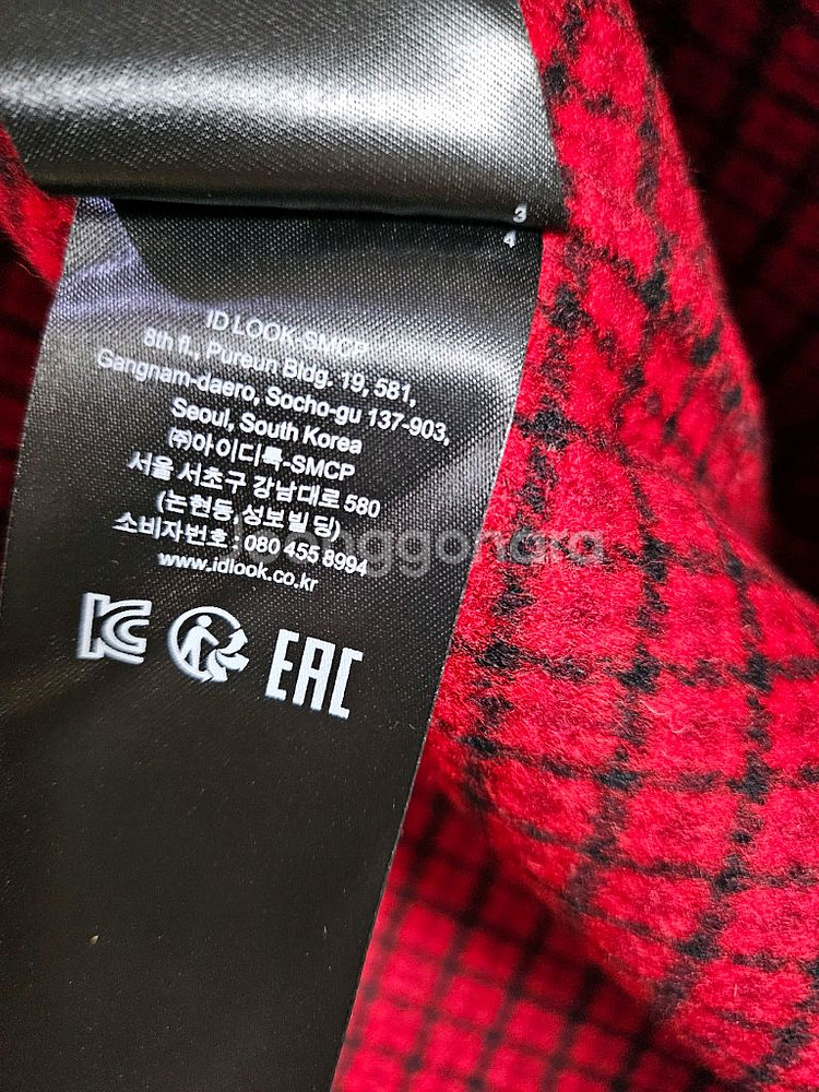 정품)산드로 체크코트 레드--8